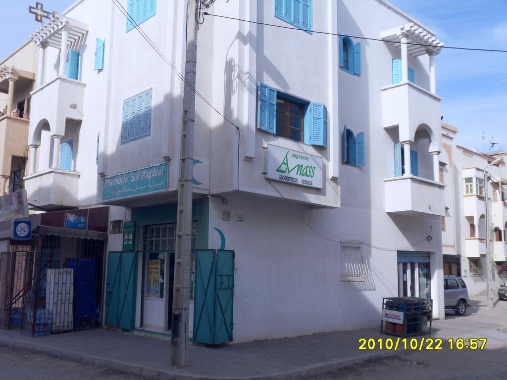 Appartement Terrasse Beau Soleil Essaouira Room photo